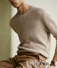 Nature Meets Neutral