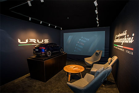 Lamborghini Lounge