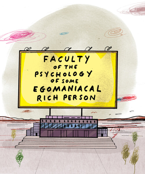 What Happens When Naming Rights Go Wrong?