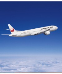 The Weekender: Tokyo