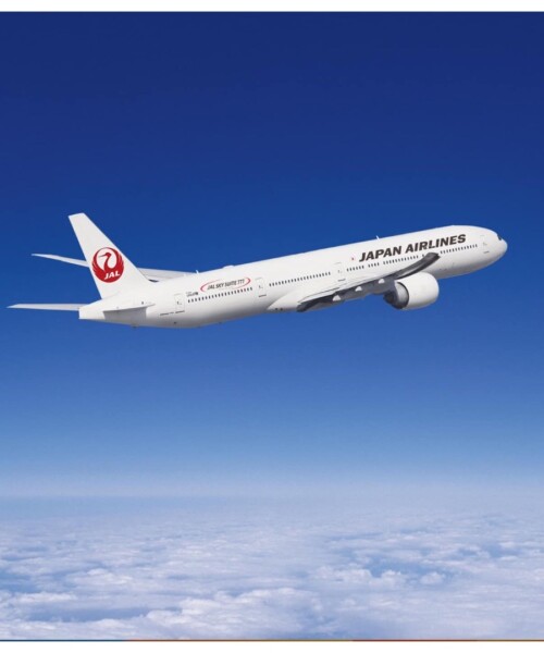 The Weekender: Tokyo