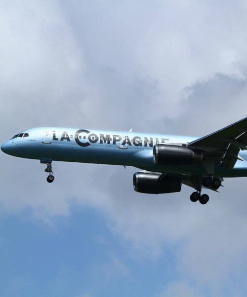 Fly an Airline That’s 100 Percent Business Class