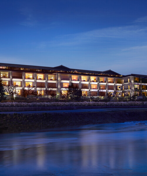 Inside The Ritz-Carlton, Kyoto