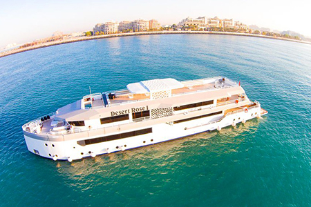 UberBOAT