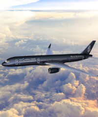 Inside the World’s Most Luxurious Private Jet