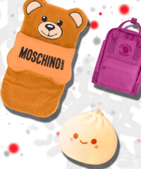 A Holiday Gift Guide For Kids