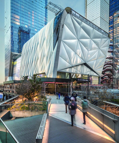 Visit NYC’s Newest Arts Venue