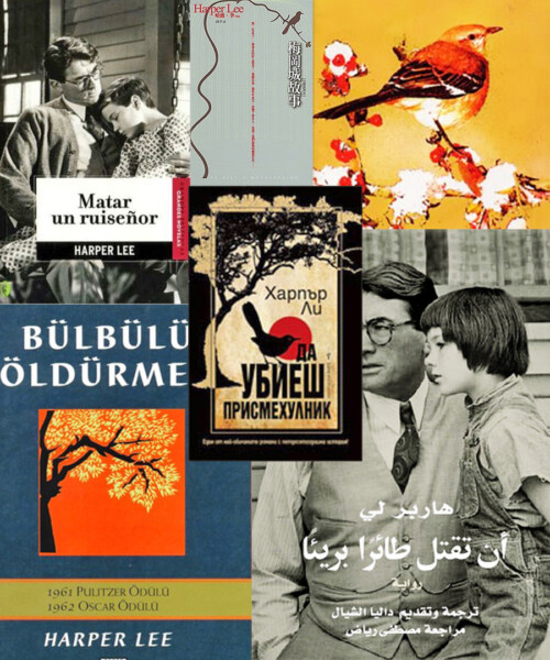 Harper Lee’s Career By the Numbers