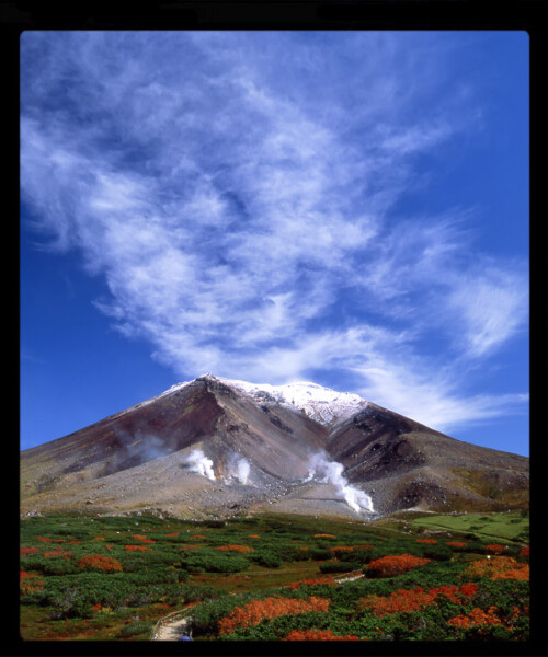 The Weekender: Hokkaido, Japan