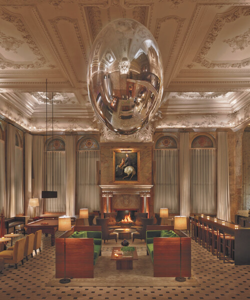 Room Request! The London Edition