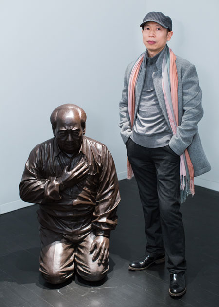 Gao Ziang and Mao's Guilt