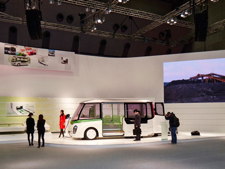 The Tokyo Motor Show